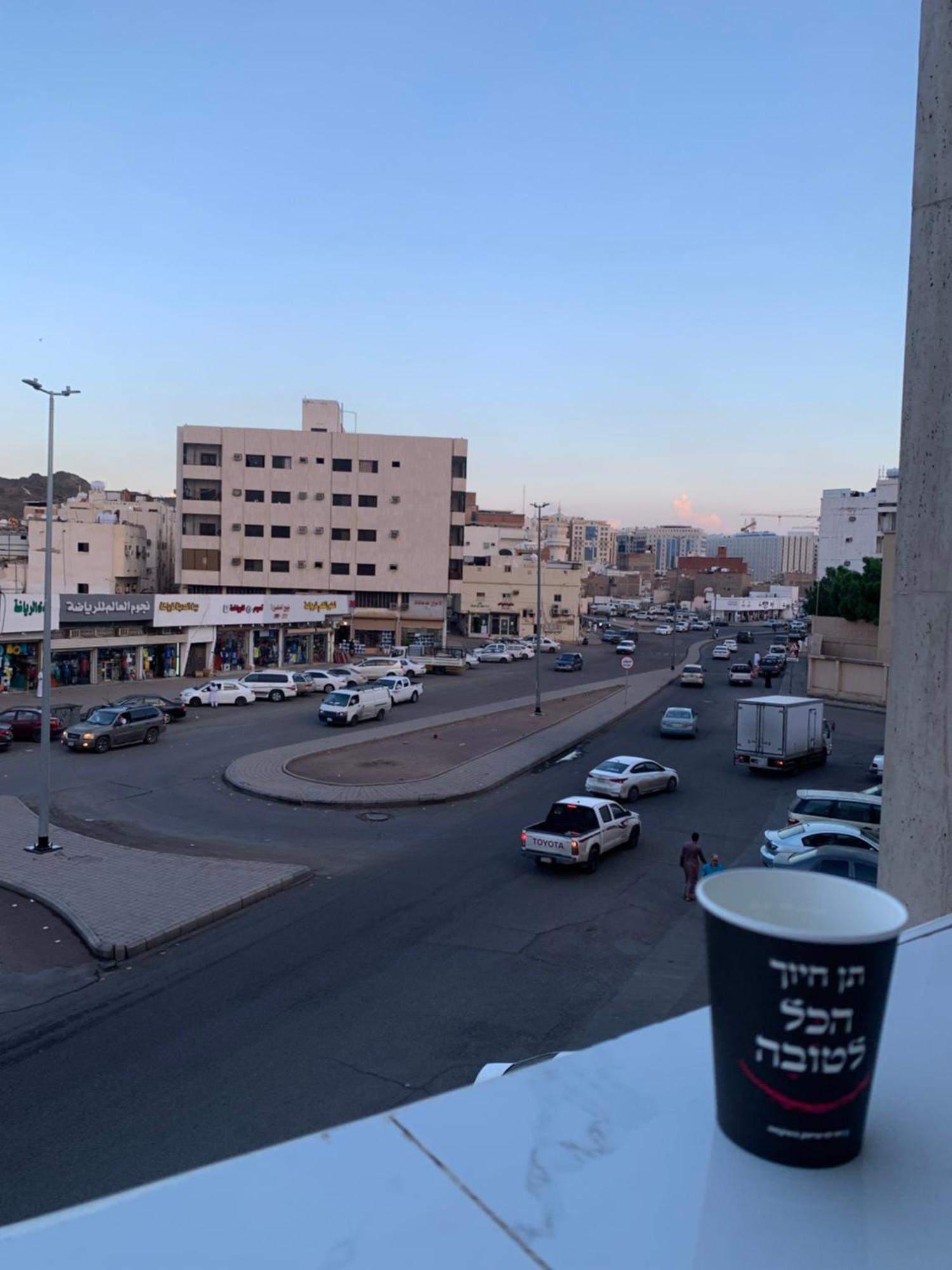 Апартаменти لينا للوحدات السكنية المفروشة Medina Екстер'єр фото