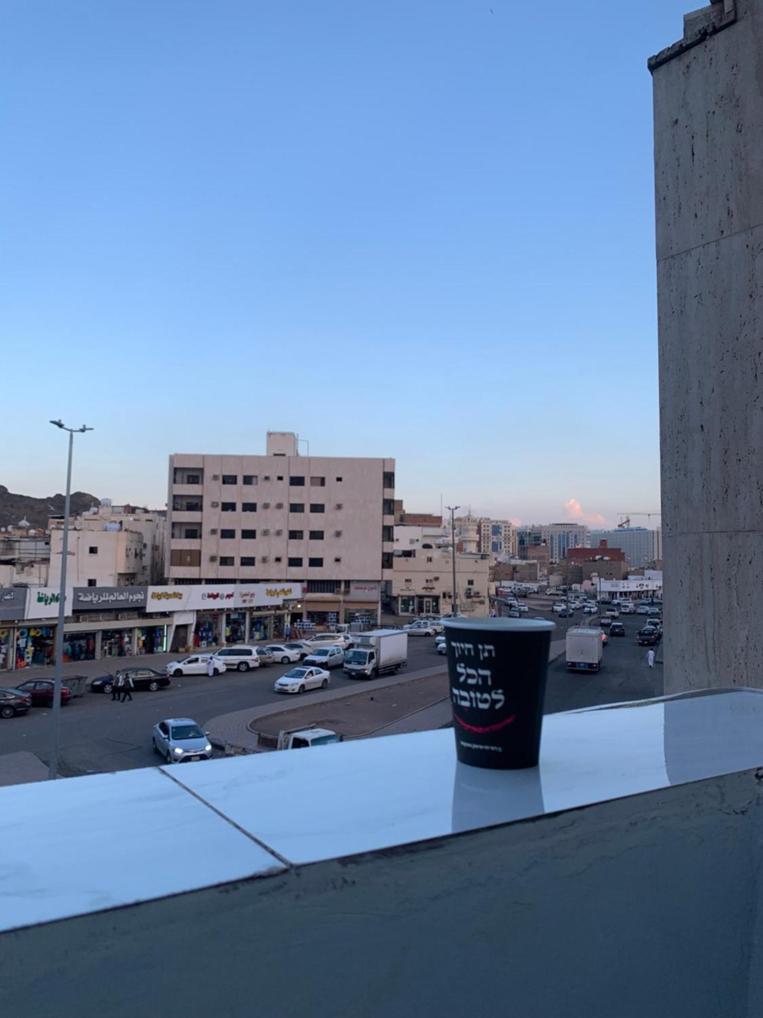 Апартаменти لينا للوحدات السكنية المفروشة Medina Екстер'єр фото
