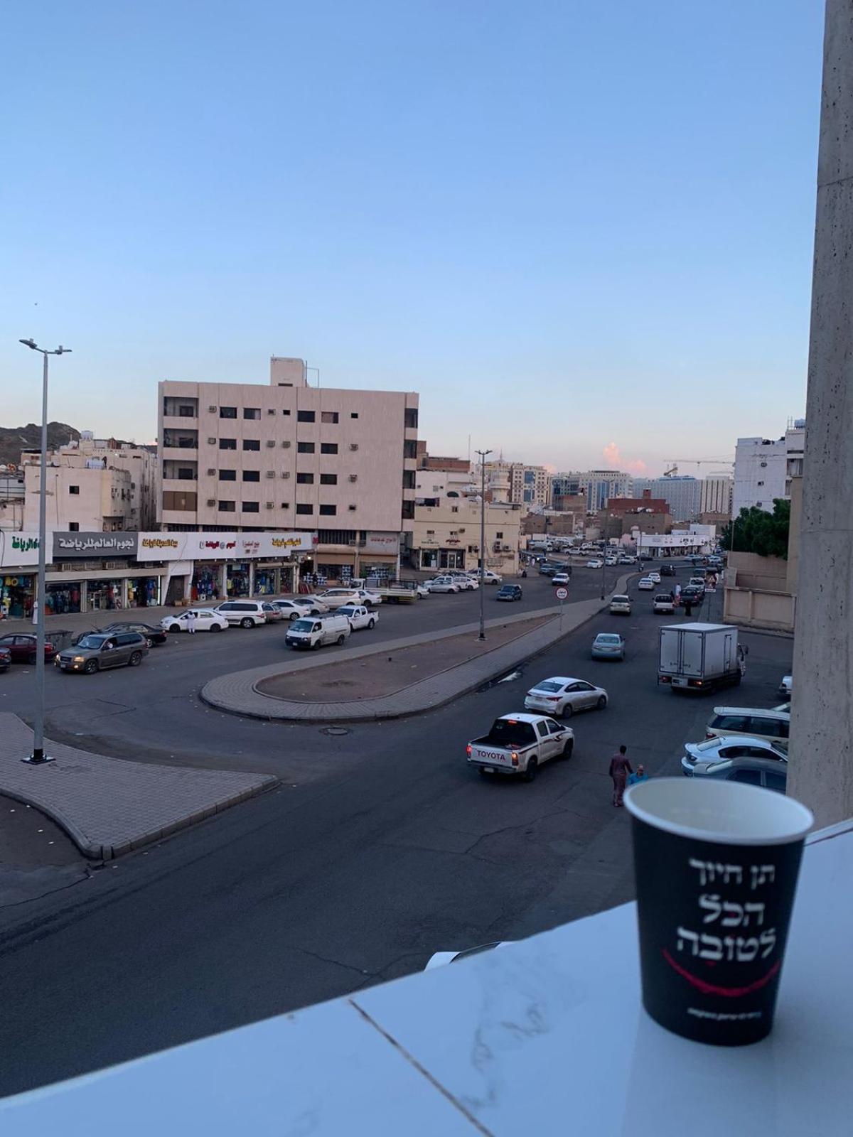 Апартаменти لينا للوحدات السكنية المفروشة Medina Екстер'єр фото